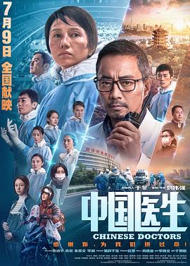 一轮江月